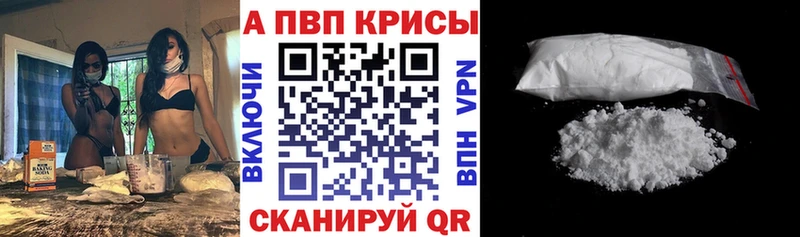 Как найти наркотики Новая Ляля Кокаин  МЕФ  ОМГ ОМГ ссылки  Лсд 25  Канабис  АМФЕТАМИН 