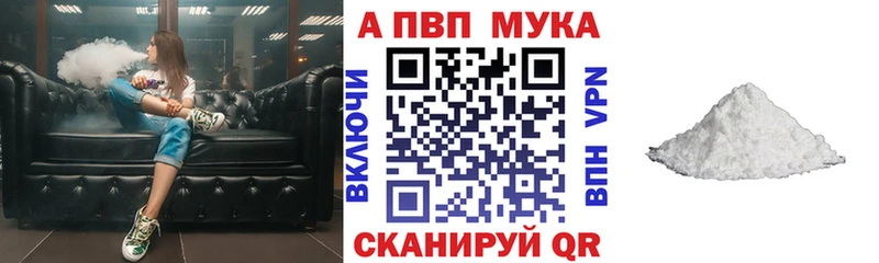 кракен ТОР Новая Ляля А ПВП СК КРИС