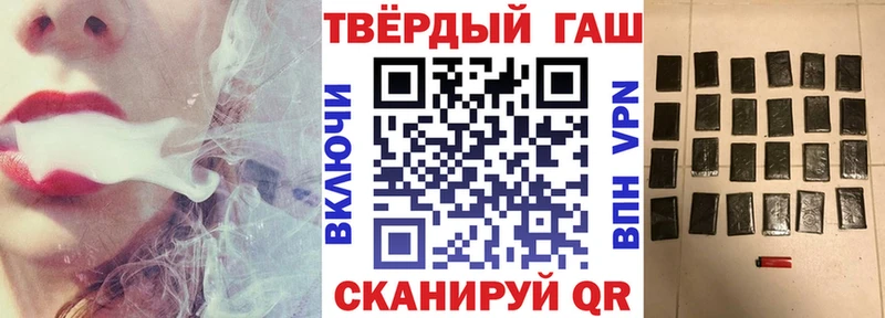 ГАШ AMNESIA HAZE  где можно купить   Новая Ляля 