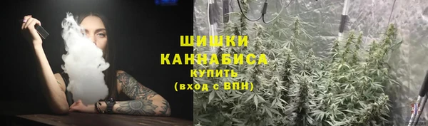 твердый Армянск