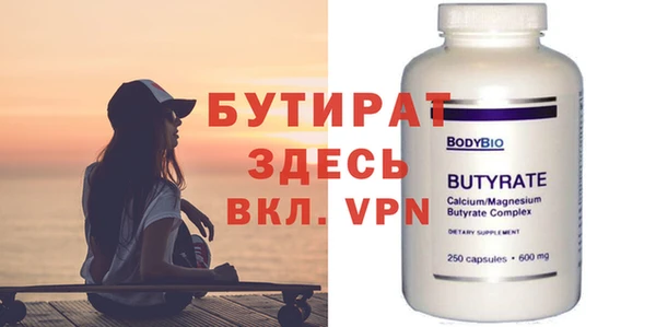 ешки Новокубанск