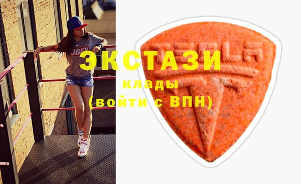 ешки Новокубанск