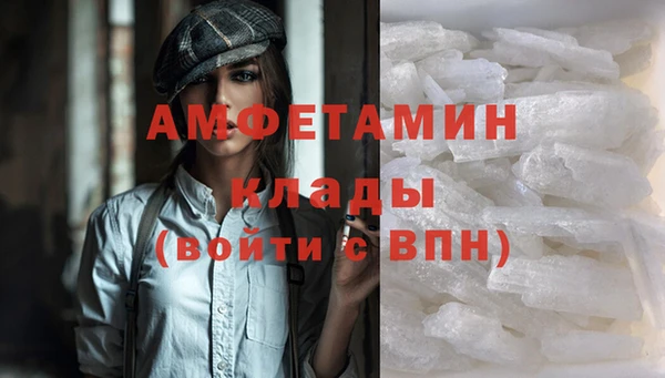 МДМА Аркадак