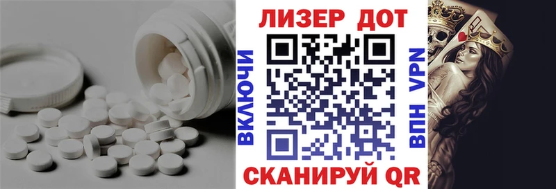 продажа наркотиков Новая Ляля Лсд 25 экстази ecstasy